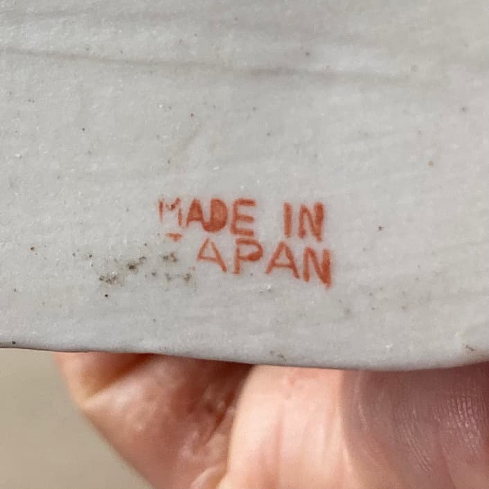 ポーセリン　ハンドトレイ