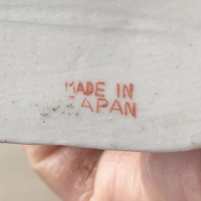 ポーセリン　ハンドトレイ