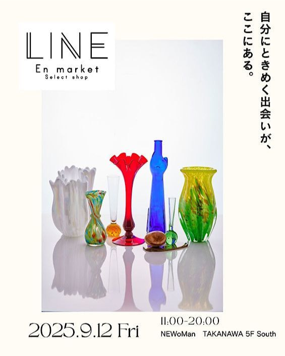 手の形 ハンドトレイ ミルクガラス WESTMORELAND リングホルダー